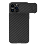 Etui Nillkin Synthetic Fiber S Case etui iPhone 14 Pro Max z osłoną na aparat czarny