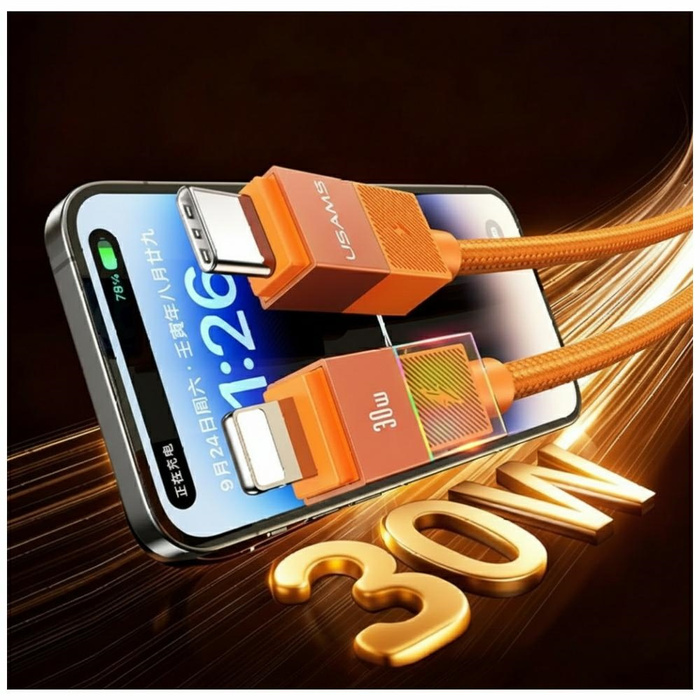 Kabel USAMS U93 30W USB-C do Lightning   1.2m pomarańczowy