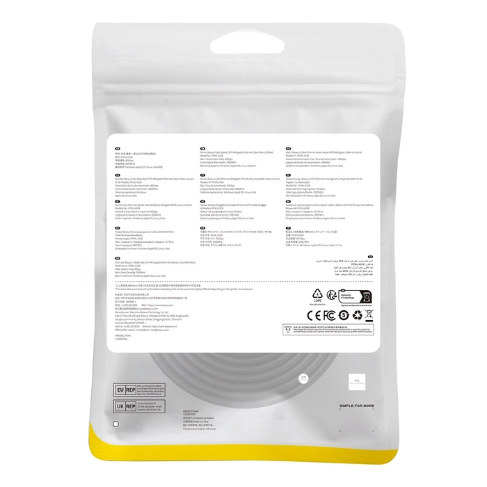 Kabel sieciowy kat. 8 Baseus Ethernet RJ45, 40Gbps, 5m (czarny)