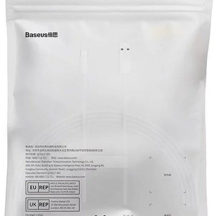 BASEUS kabel USB A do USB-C Length 100W 1,5m biały P10320102214-02