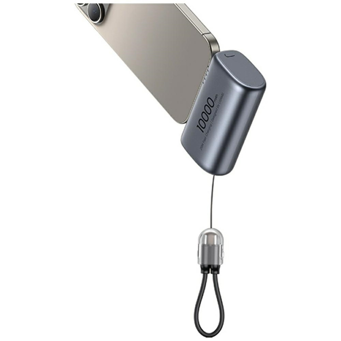 Powerbank USAMS PB82 20W 10000mAh szary