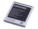 Oryginalna Bateria SAMSUNG Galaxy Express I8730 EB-L1H9KLU Grade A
