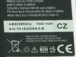 Bateria SAMSUNG Omnia 2 I900 I8000 Galaxy I7500